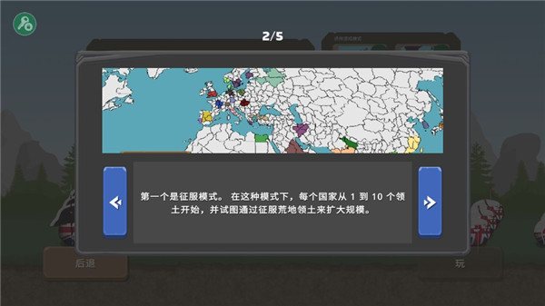 吉利银河E8上市即交付B级轿车市场的颠覆者凯发体育下载手机客户端急速驶来